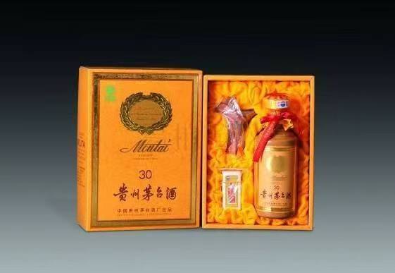 和舍镇年份茅台酒回收